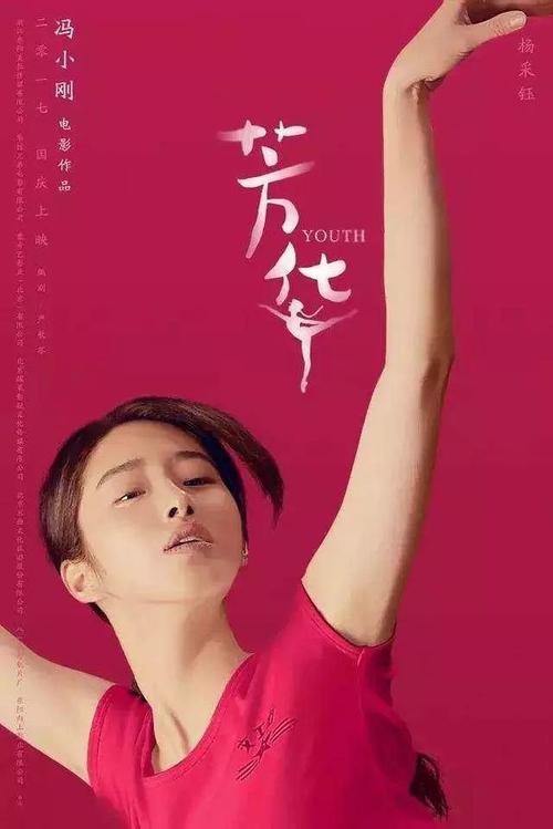 亚拉巴马大学机械制造学位证