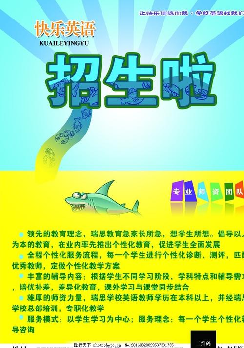 一比一仿台湾美和科技大学文凭毕业证
